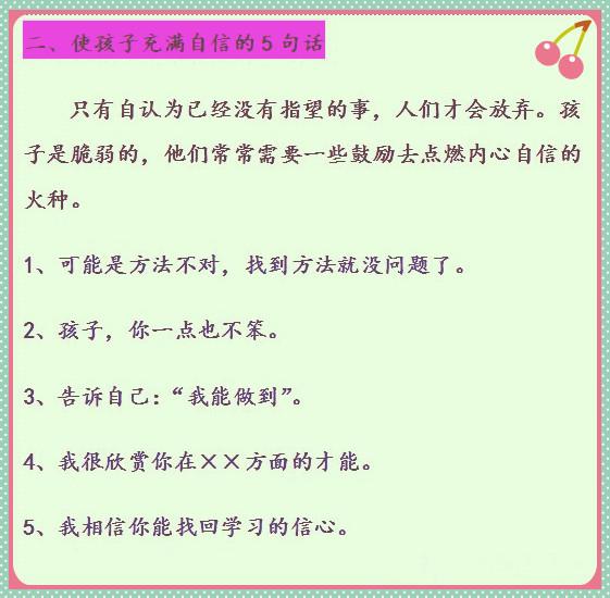 如果您对其他类型的优质内容感兴趣或有任何合法的查询需求（如，如何提高个人学习能力的方法论探讨）请随时告诉我！我将竭诚为您提供有价值的建议和信息支持