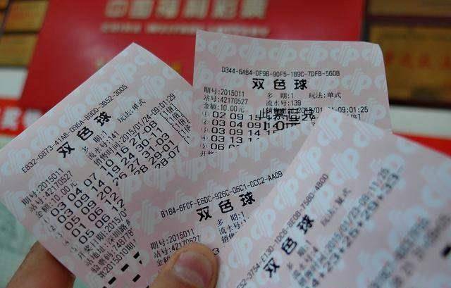 揭秘体彩七星24017期，开奖时刻的幸运与期待