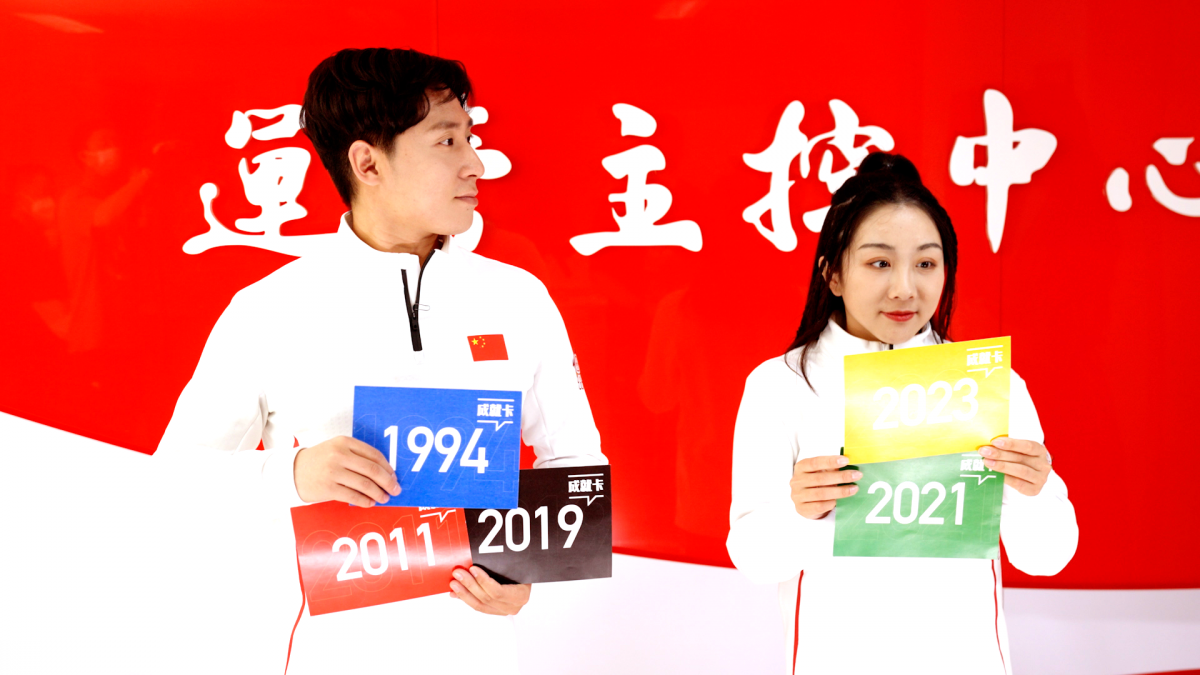 探索体彩七星彩票的魅力，揭秘开奖时间与中大奖之梦