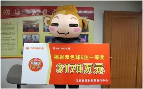 探索双色球近5期开奖结果，数字的奥秘与彩民的心声