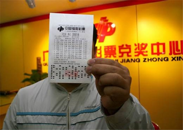 2017年双色球第58期开奖揭晓，幸运数字引领新风潮