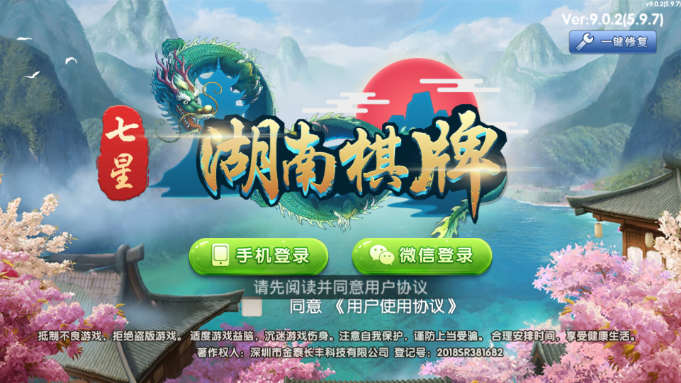 10月32日，揭秘七星彩票开奖的奇幻之夜