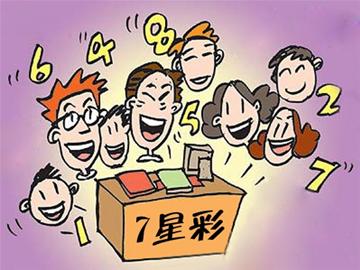材料 第9页