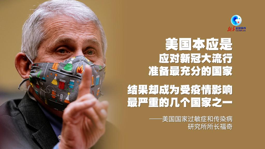 疫情之殇，新冠疫期间我国死亡人数的沉重反思