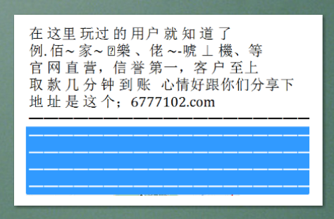今晚排列3开奖结果查询全攻略，揭秘中彩秘诀与技巧