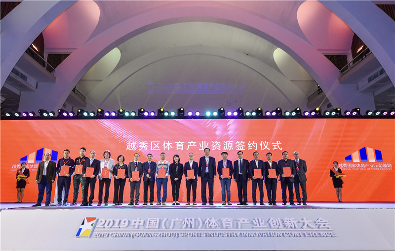 辽宁体育科技官网，推动区域体坛发展的创新平台
