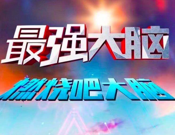 今晚6点，一场关于时间、记忆与重逢的奇妙之旅