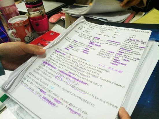 探秘北京大学第六医院，归属与街道的深度解析