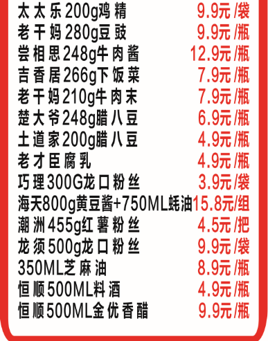探索中国福利彩票的魅力，数字三单式玩法深度解析