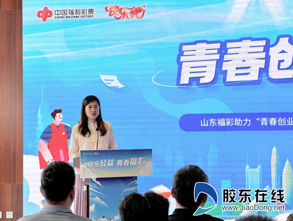 探索中国福利彩票线上玩法，创新与机遇并存的新篇章