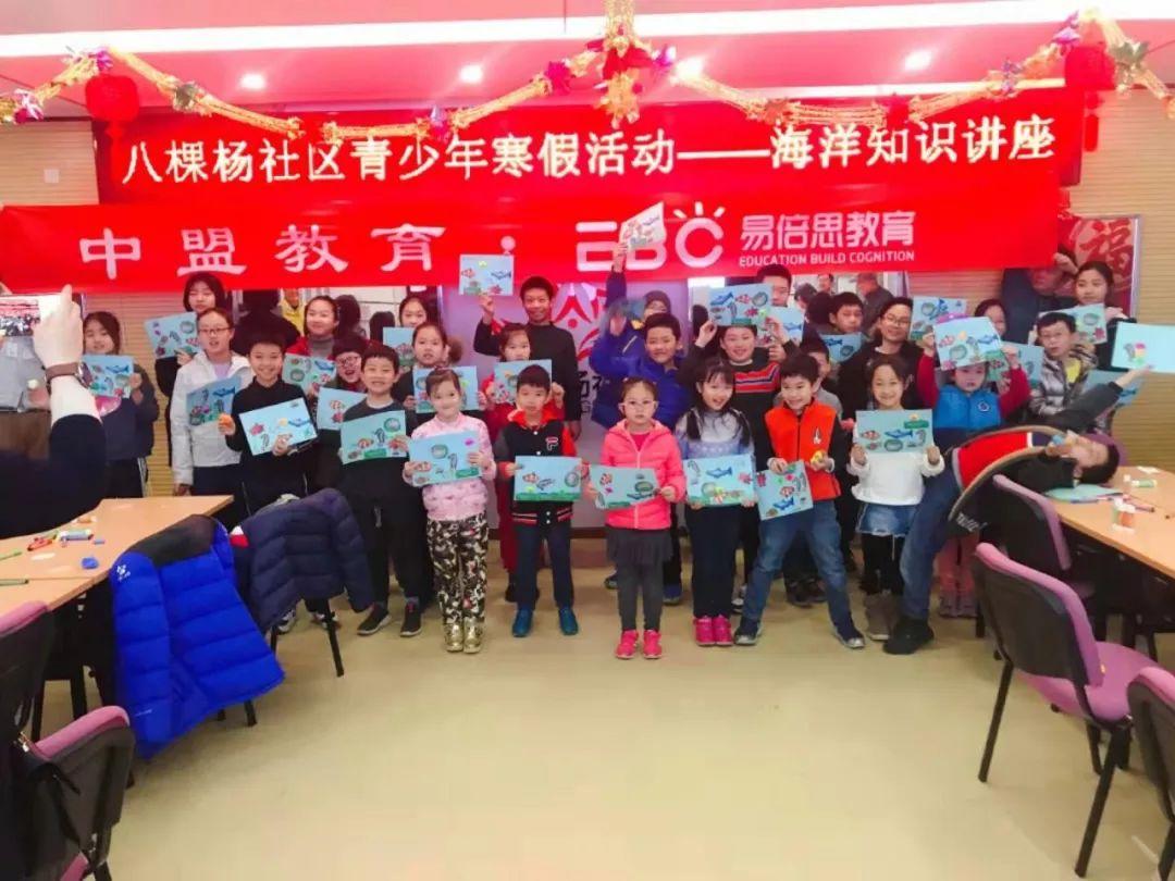 探索知识海洋，正版资料全年无休的查询之旅
