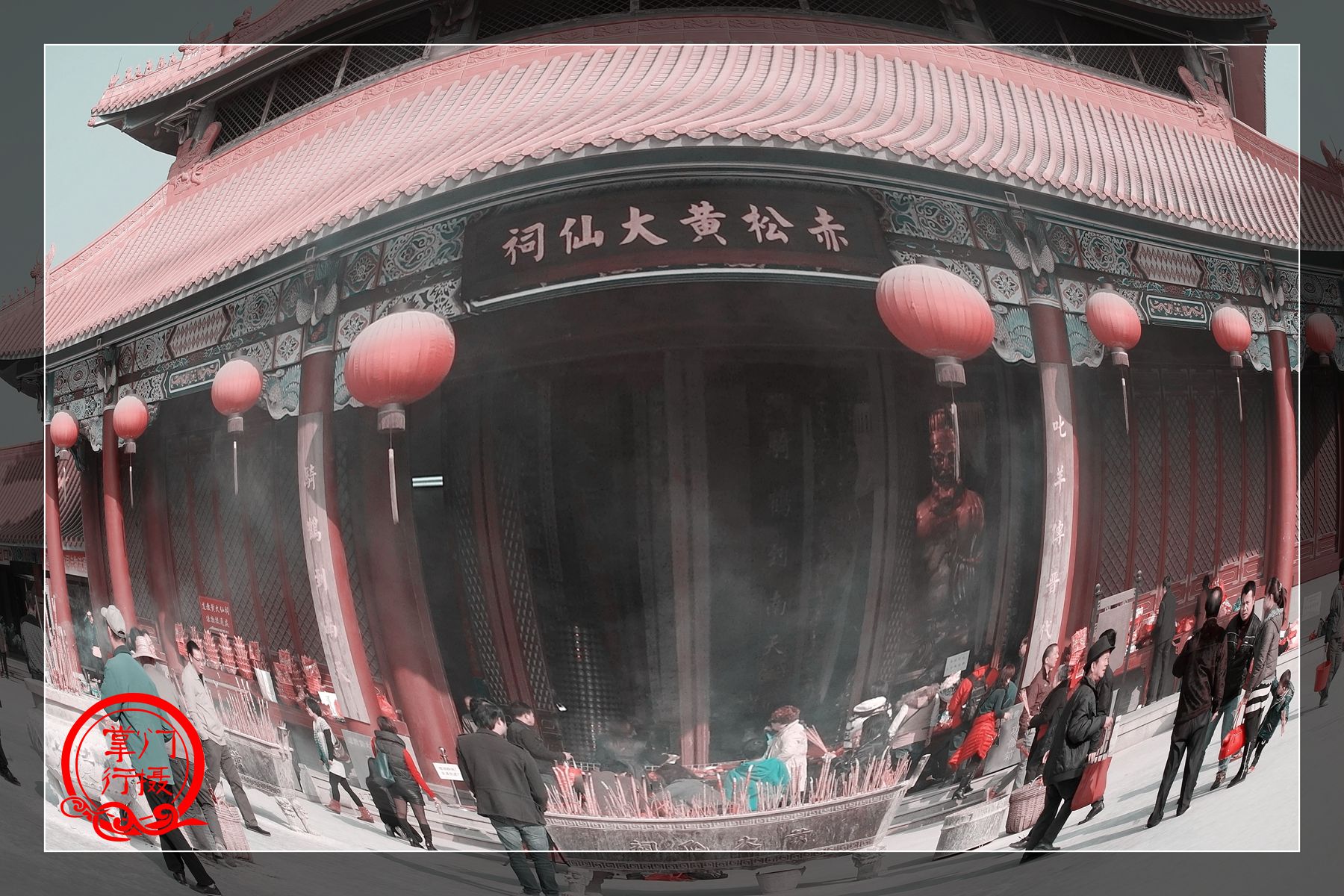 探寻黄大仙一肖的神秘面纱，文化与信仰交织